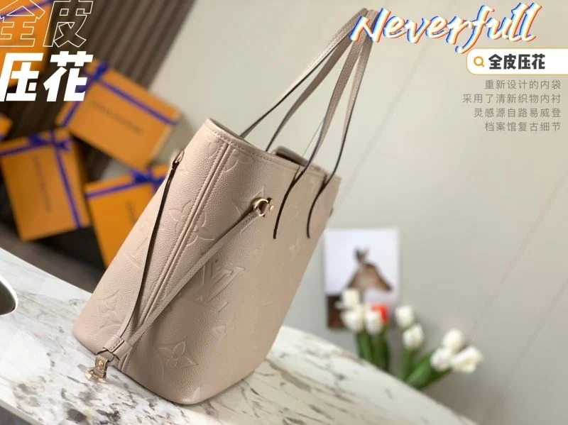 NewStyle Louis Vuitton Shopping Bags 39517
