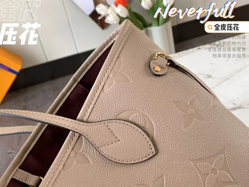 NewStyle Louis Vuitton Shopping Bags 39517