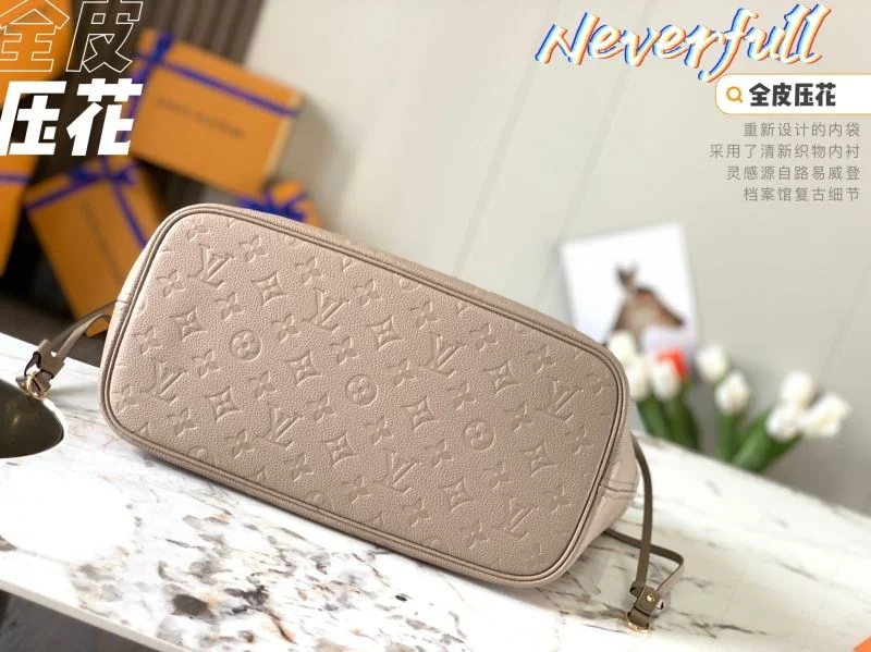 NewStyle Louis Vuitton Shopping Bags 39517
