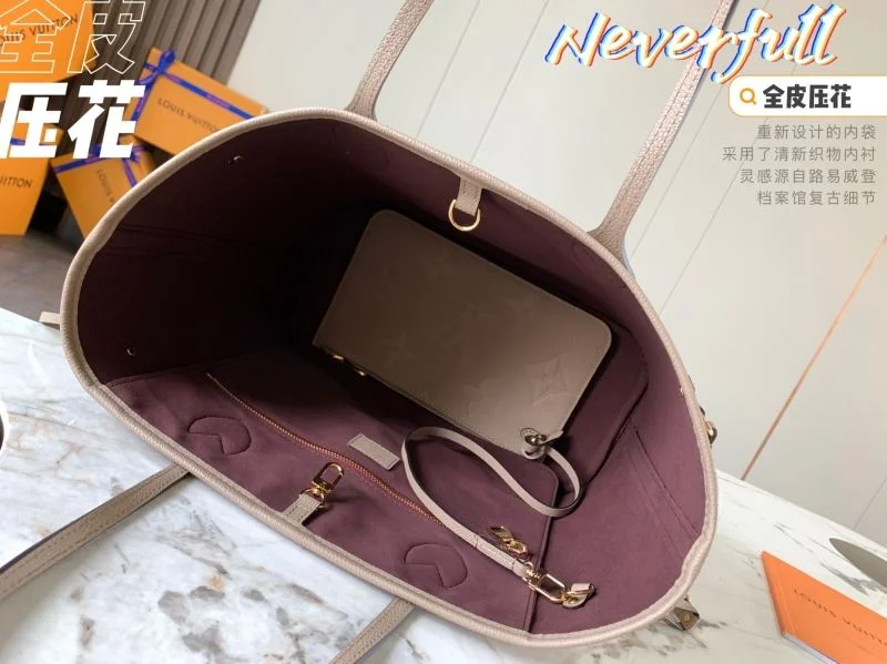 NewStyle Louis Vuitton Shopping Bags 39517