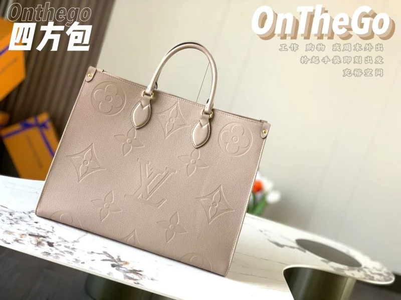 SunProtective Louis Vuitton Shopping Bags 39508