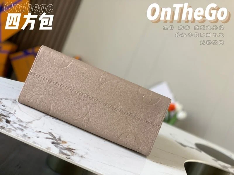 SunProtective Louis Vuitton Shopping Bags 39508