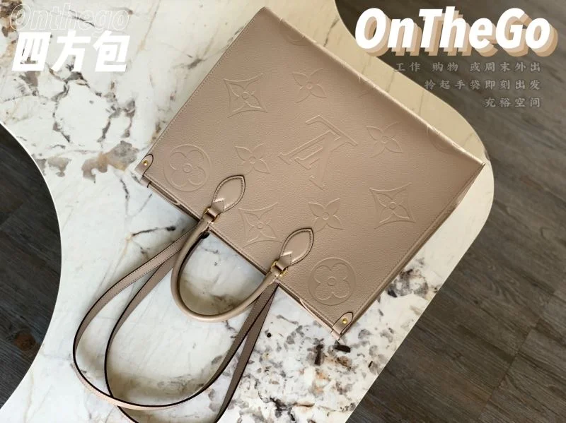 SunProtective Louis Vuitton Shopping Bags 39508