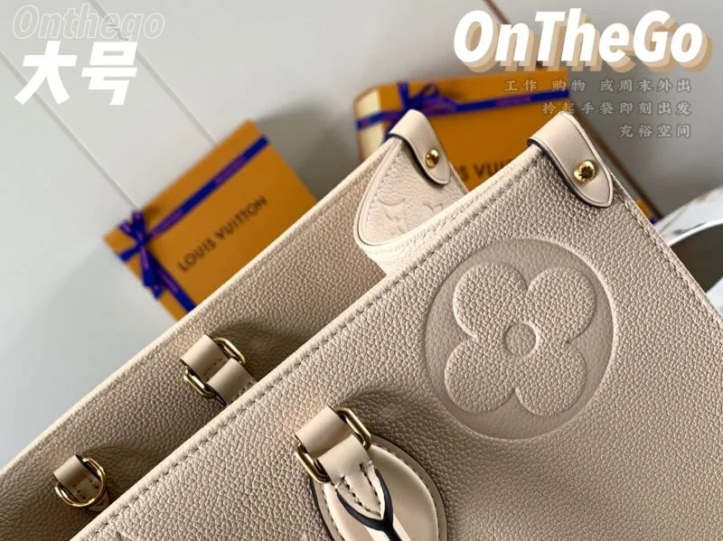 Louis Vuitton Shopping Bags Efficient 39509