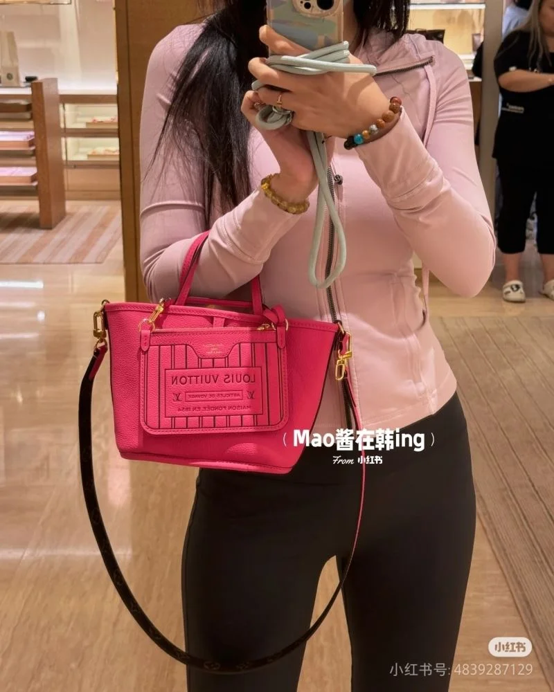 Louis Vuitton Shopping Bags Bold 38884