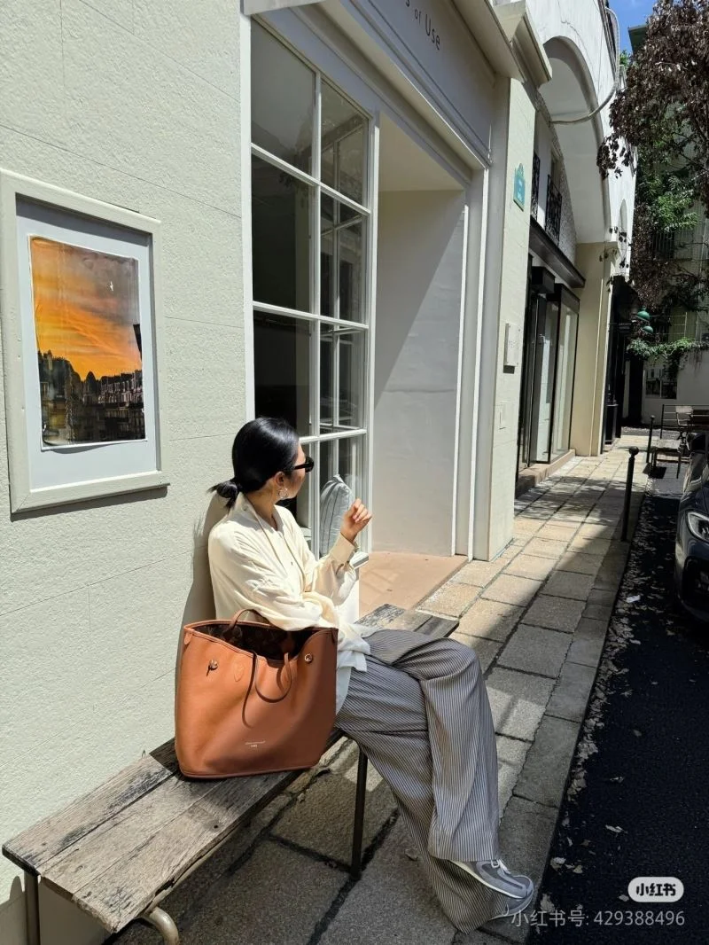 UrbanChic Louis Vuitton Shopping Bags 38870