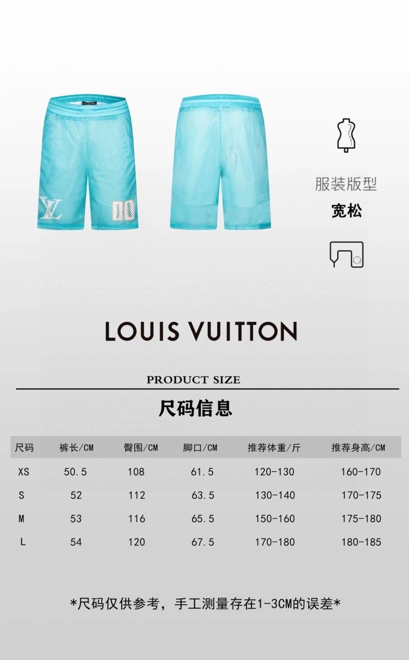 Sophisticated Louis Vuitton Short Pants 138549