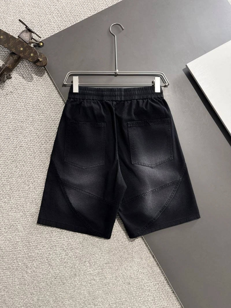 Louis Vuitton Short Pants Stretchable 138537