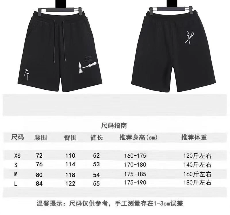 TimelessDesign Louis Vuitton Short Pants 138535