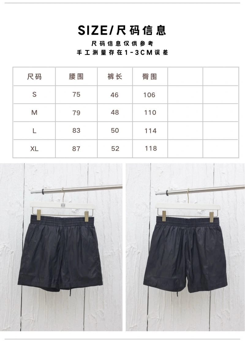 Louis Vuitton Short Pants Supportive 138524