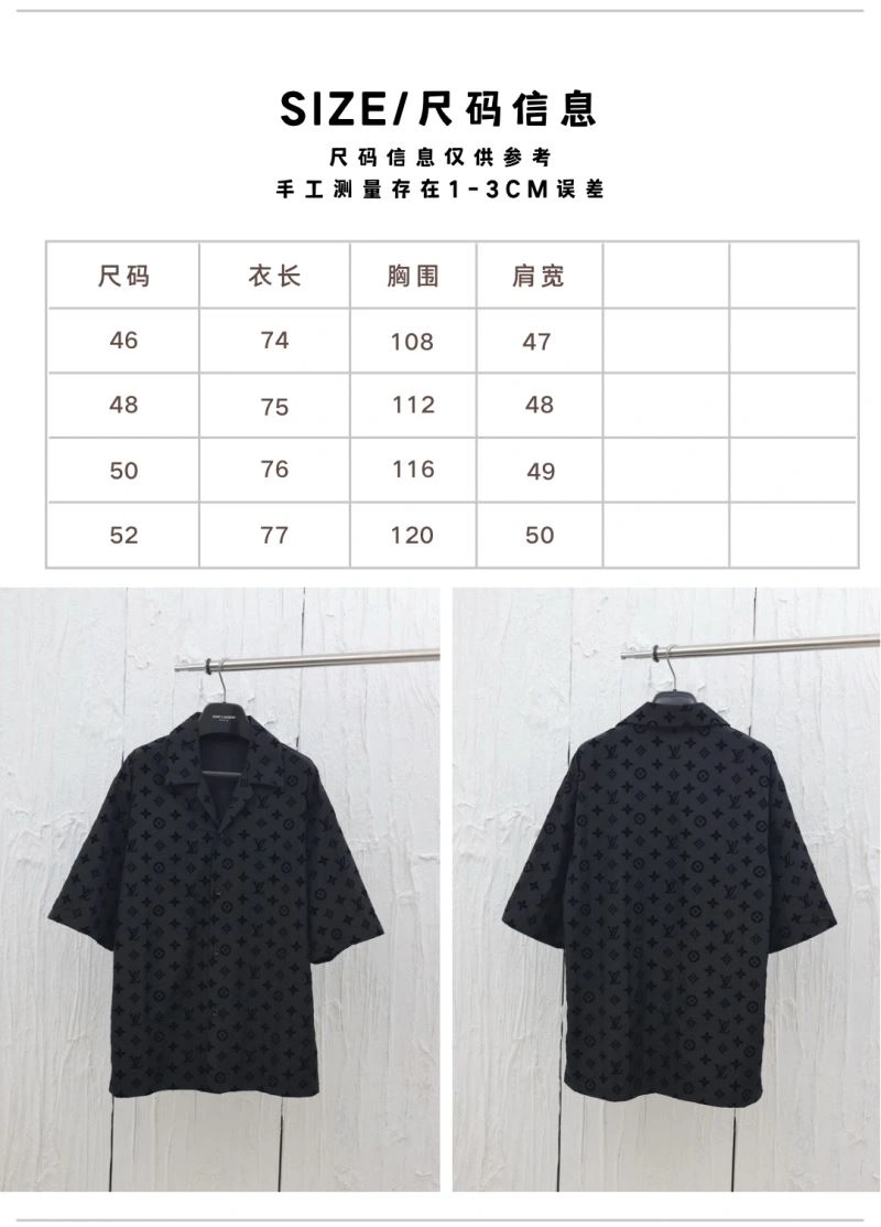 Contemporary Louis Vuitton Short Pants 138518