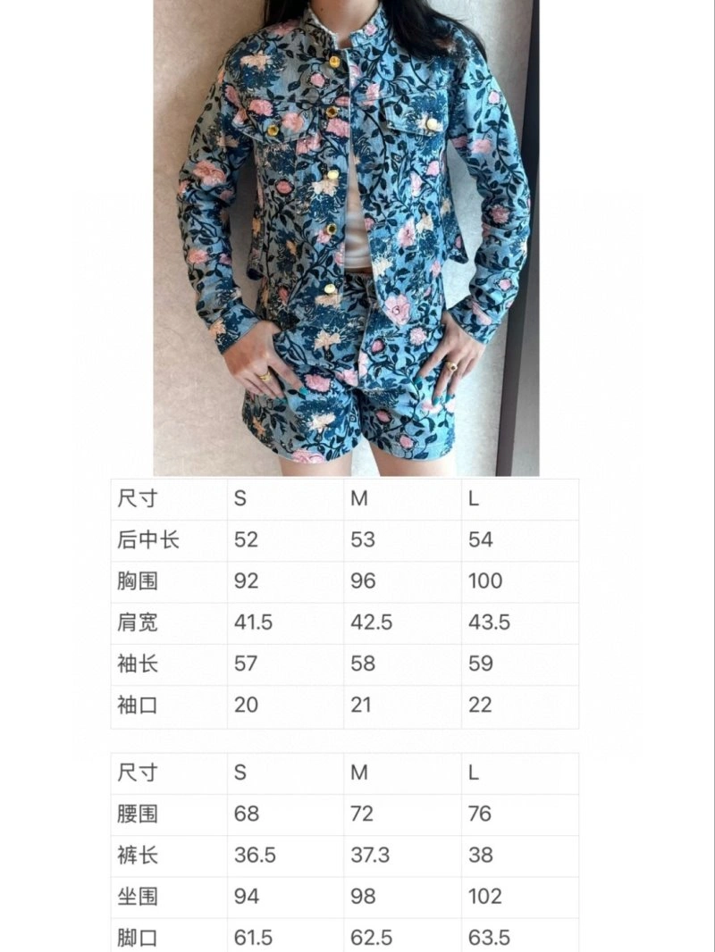 Louis Vuitton Short Pants Efficient 131182