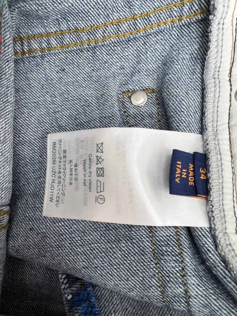 Packable Louis Vuitton Short Pants 131041