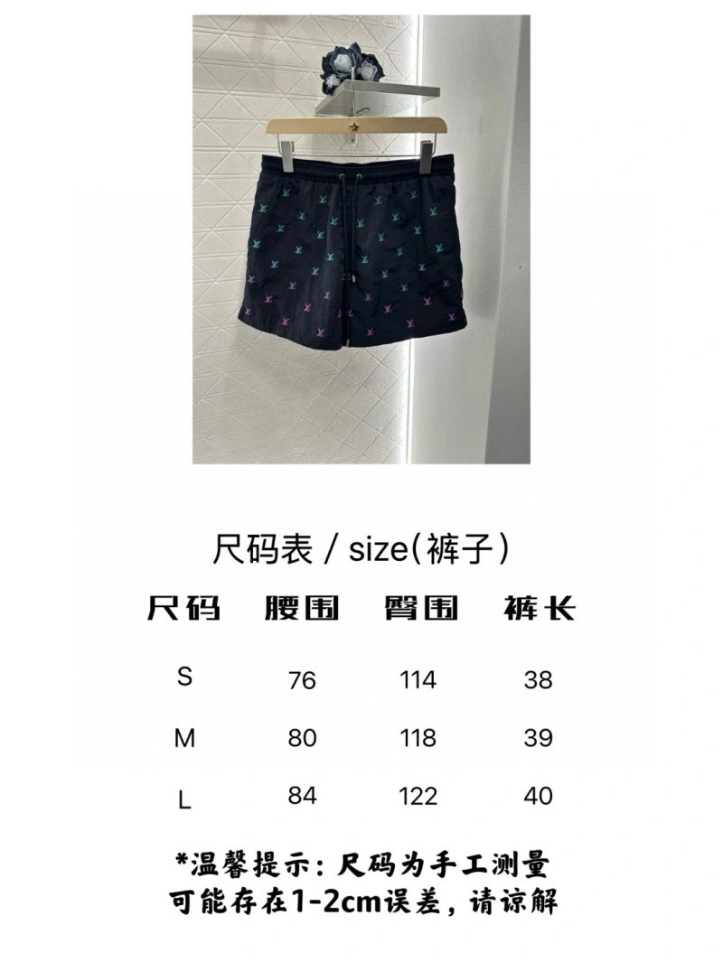 Timeless Louis Vuitton Short Pants 131031
