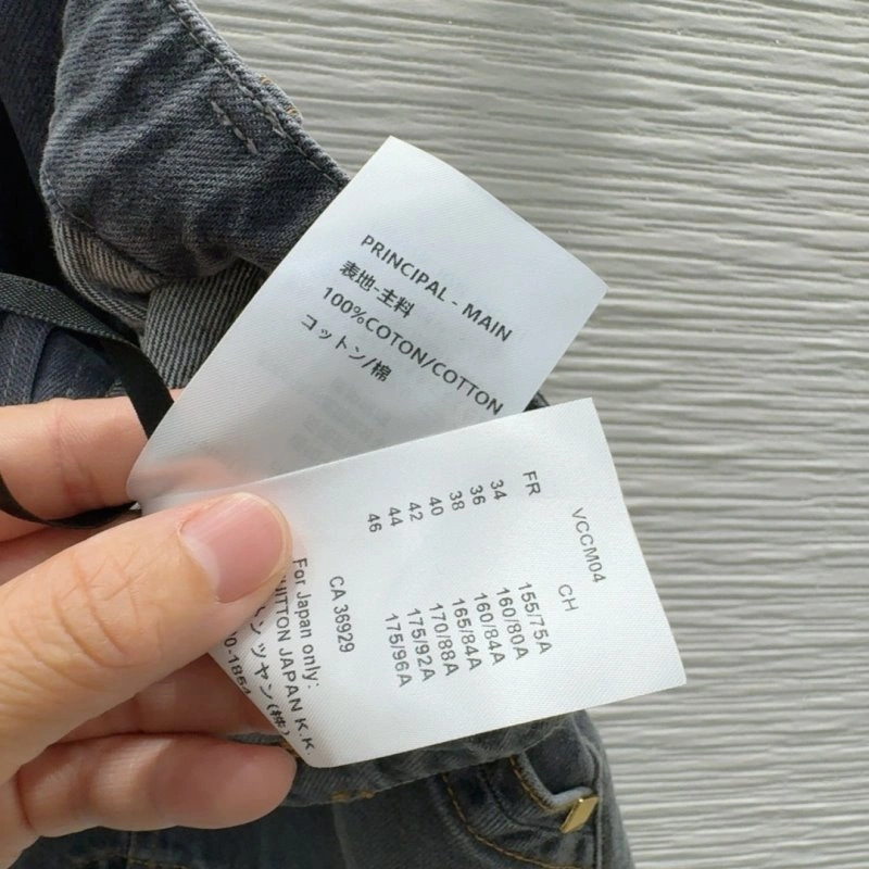 Elegant Louis Vuitton Short Pants 131053