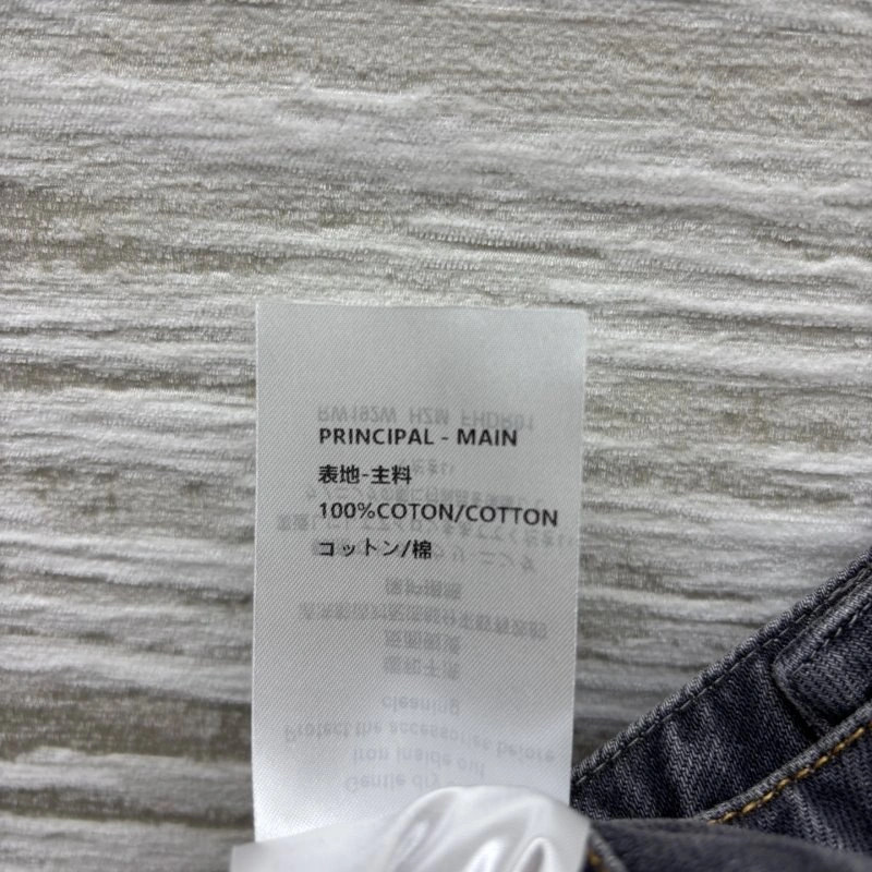 Louis Vuitton Short Pants Efficient 131032