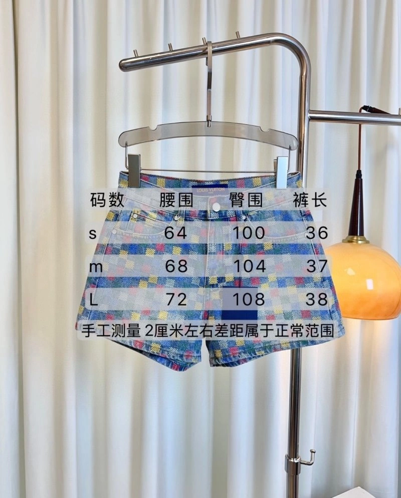 Elegant Louis Vuitton Short Pants 131033