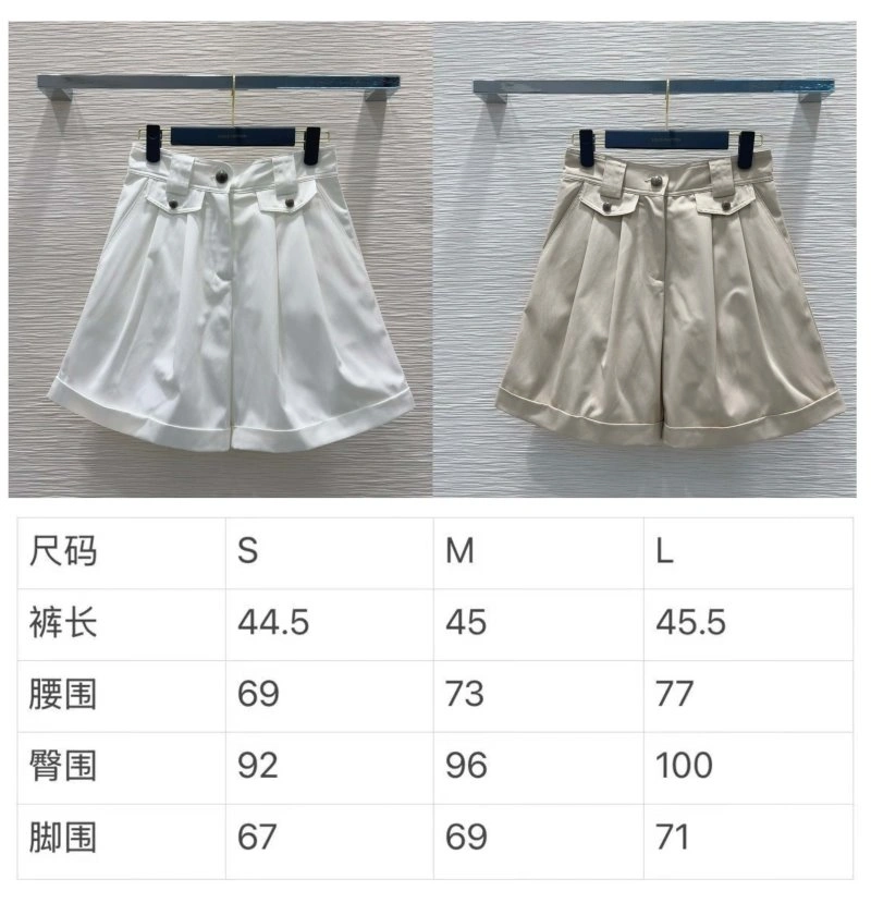 Louis Vuitton Short Pants WaterResistant 131705