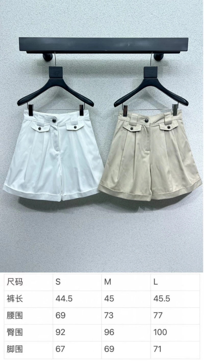 Louis Vuitton Short Pants SmoothTexture 131719