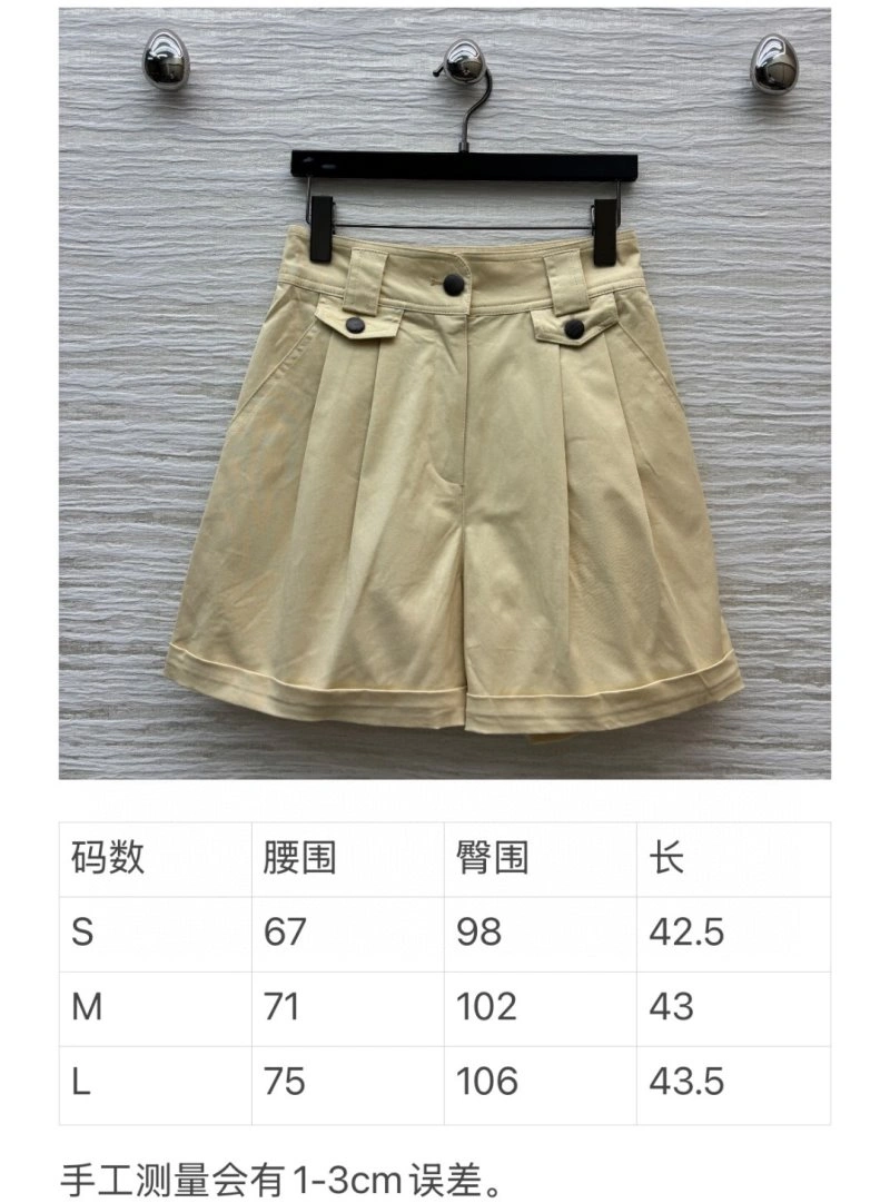 Louis Vuitton Short Pants FashionForward 131717