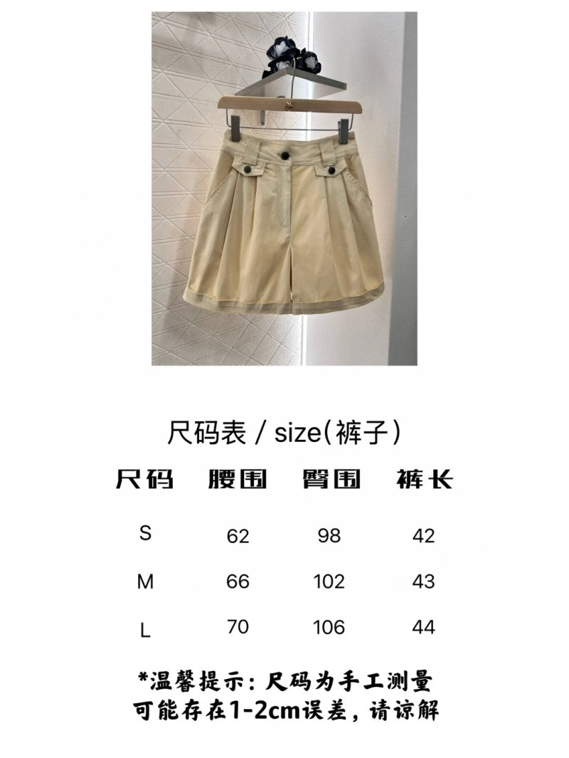 Louis Vuitton Short Pants Timeless 131696