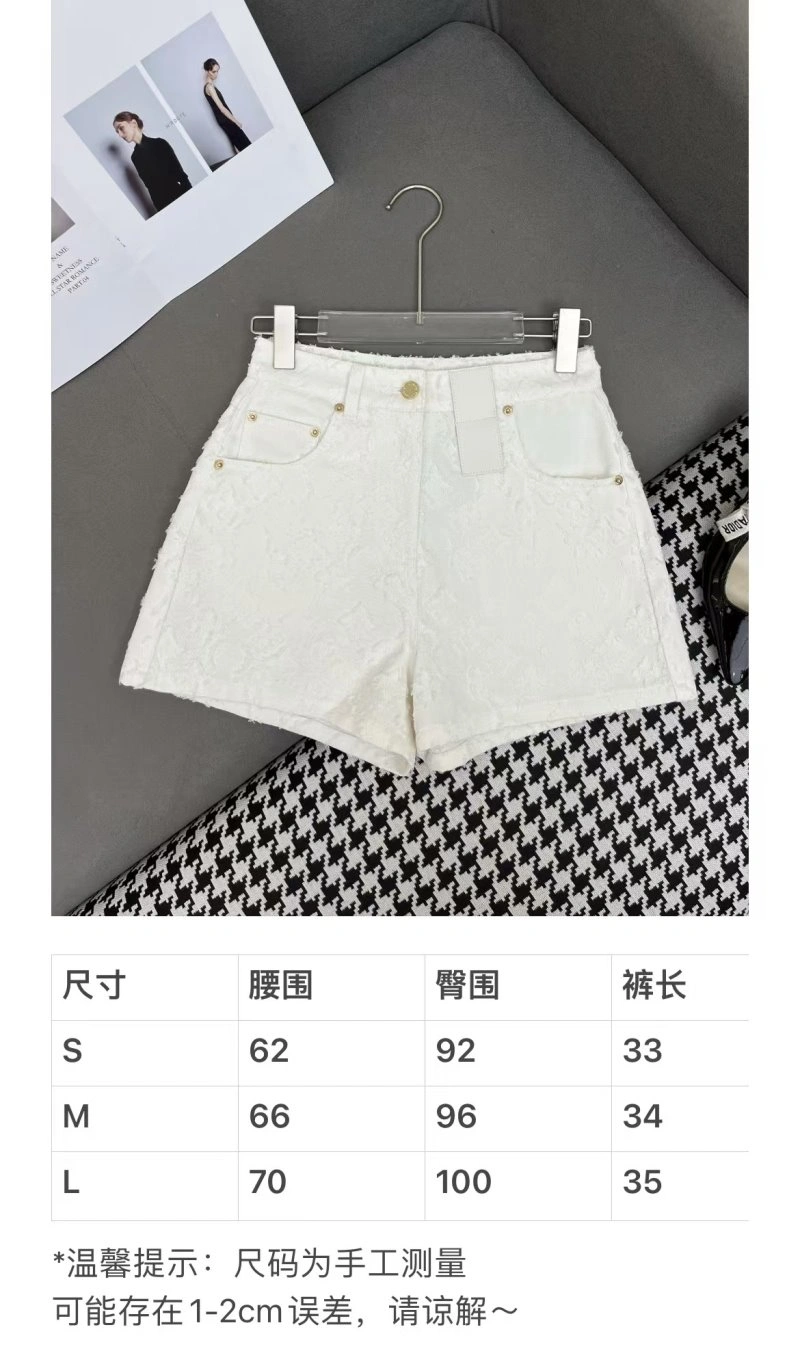 Louis Vuitton Short Pants HighQuality 131722