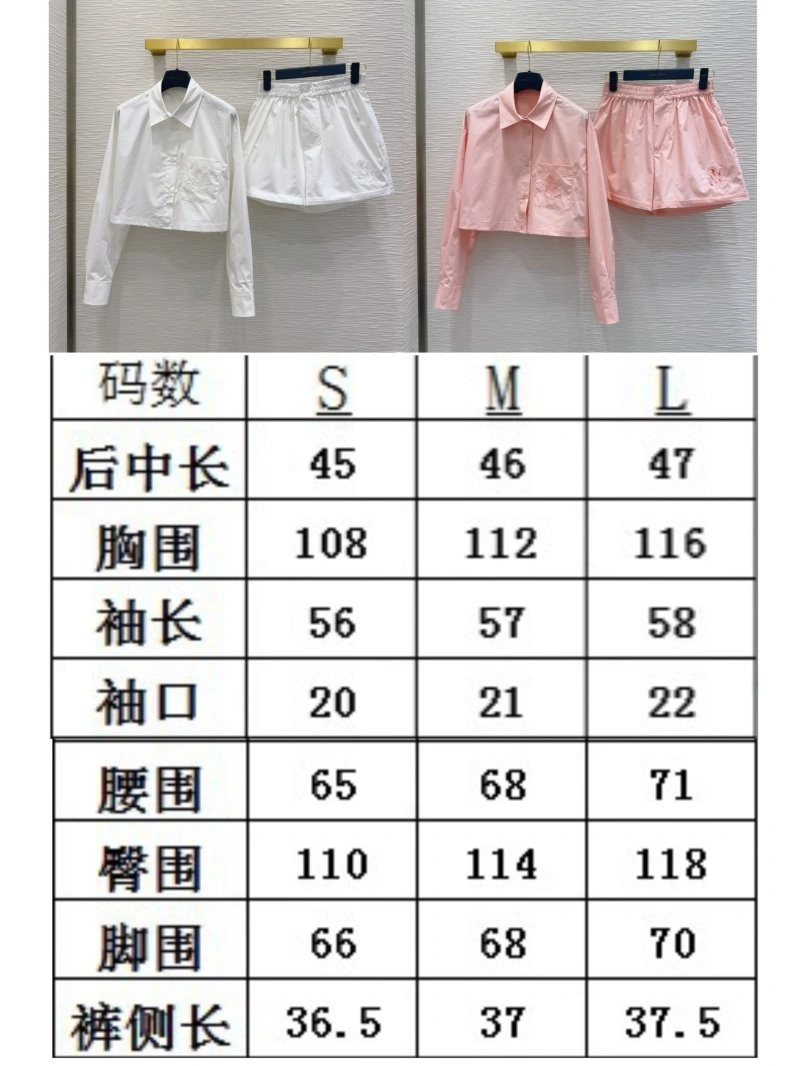 Breathable Louis Vuitton Short Pants 131720