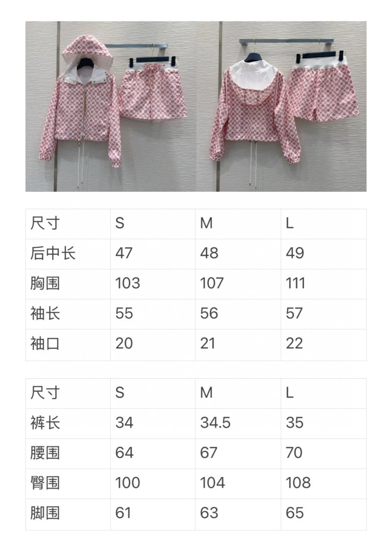 Louis Vuitton Short Pants FreshLook 131709