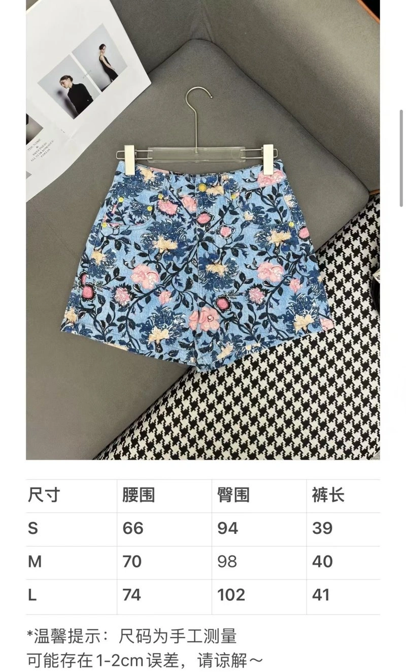Louis Vuitton Short Pants TechFriendly 131699