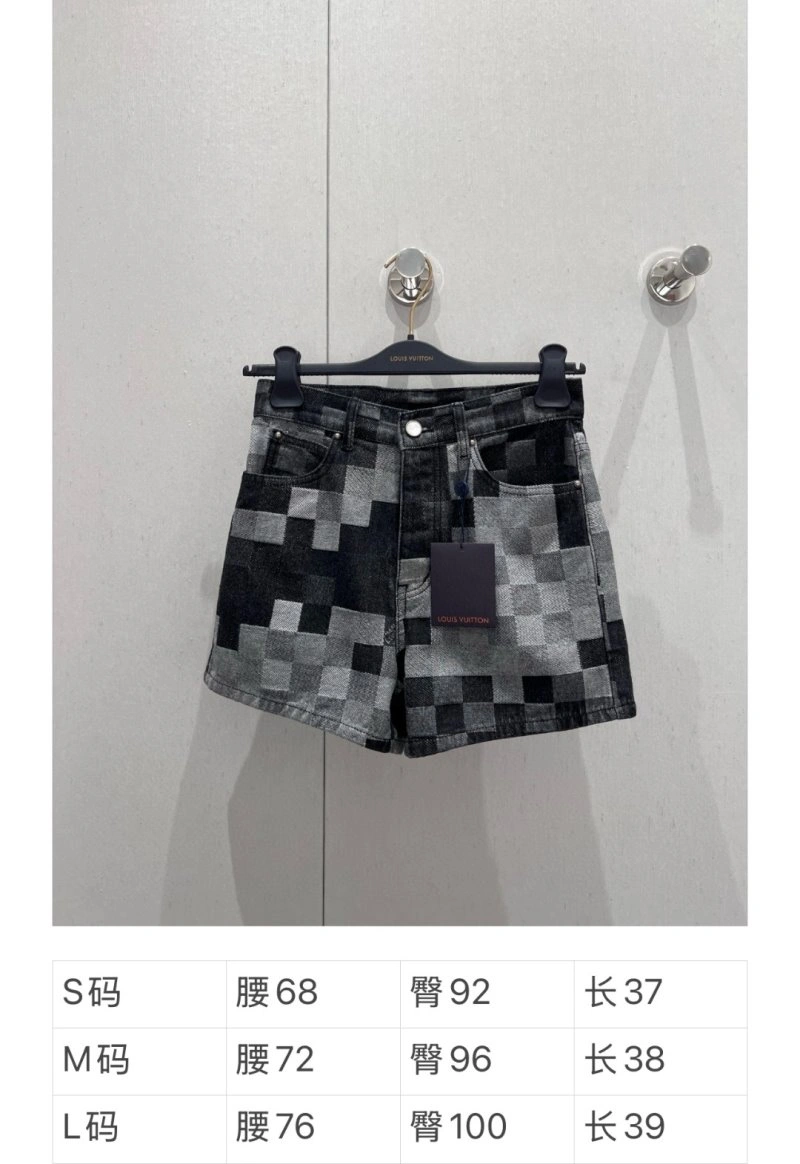Louis Vuitton Short Pants ZipUp 130663
