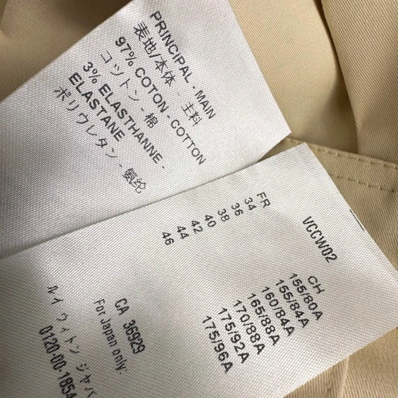 Louis Vuitton Short Pants HighQuality 130651