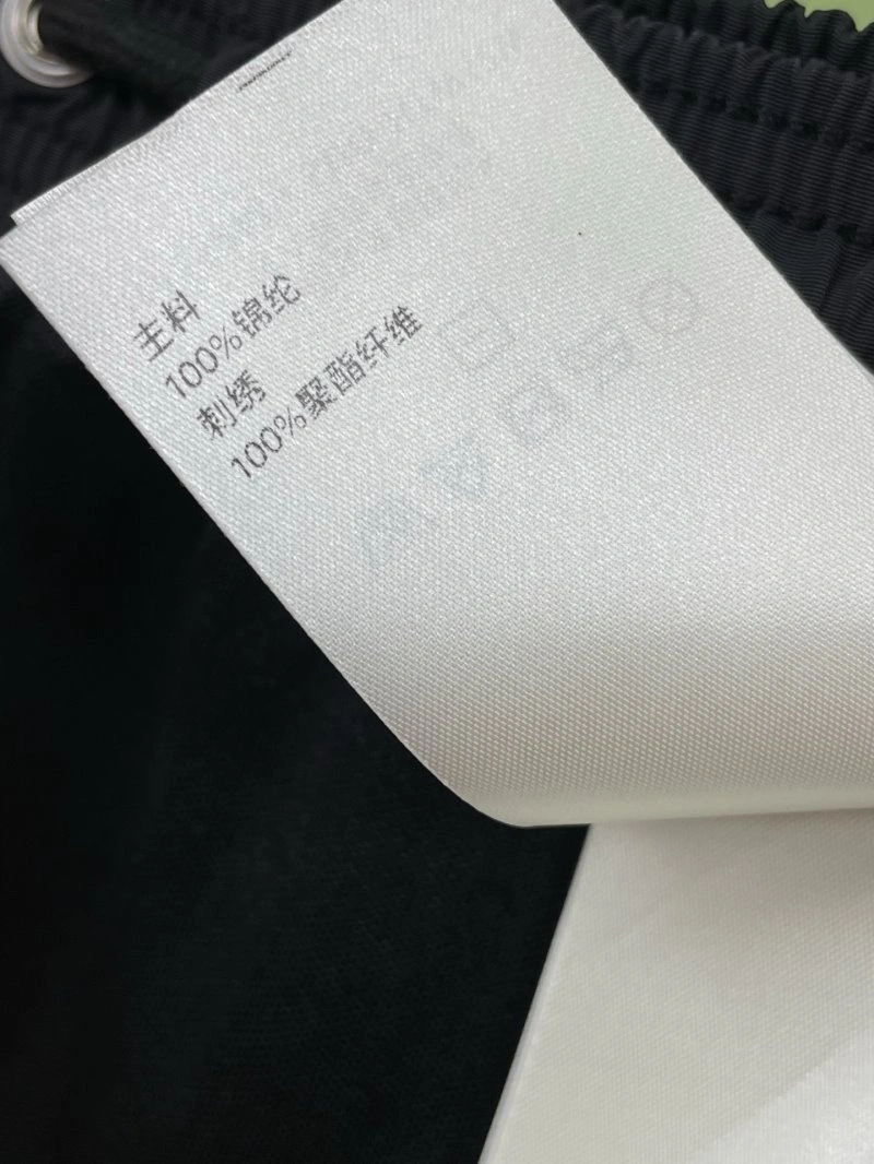 Louis Vuitton Short Pants Effortless 130637