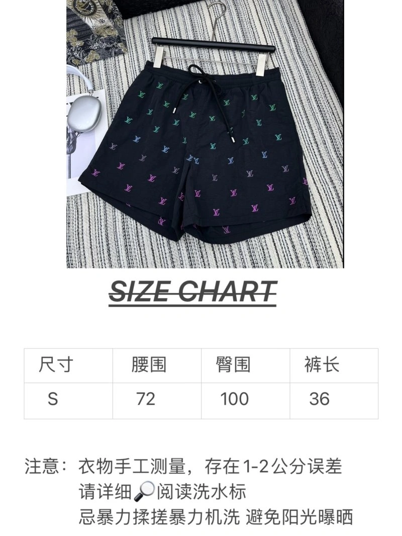 Louis Vuitton Short Pants WaterResistant 131255