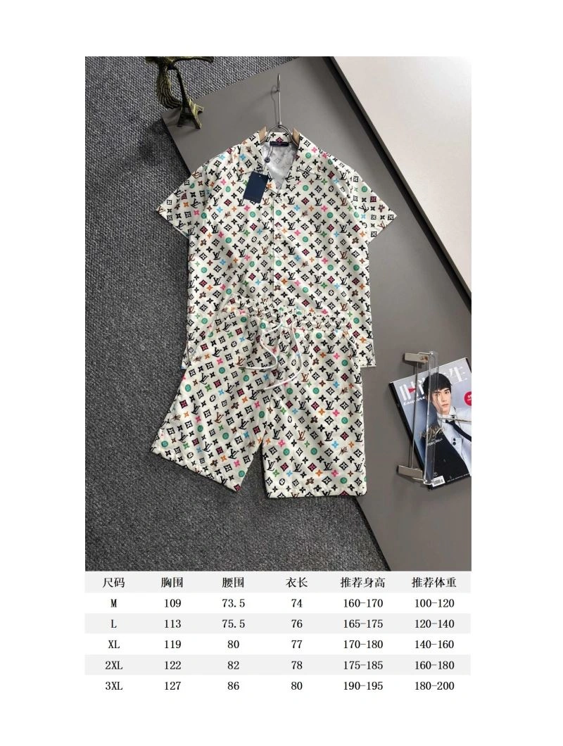 Trendy Louis Vuitton Short Suits 138509
