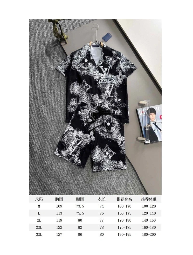 Modern Louis Vuitton Short Suits 138498