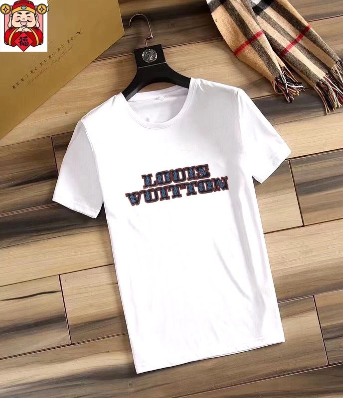 Louis Vuitton Short Suits Affordable 136357
