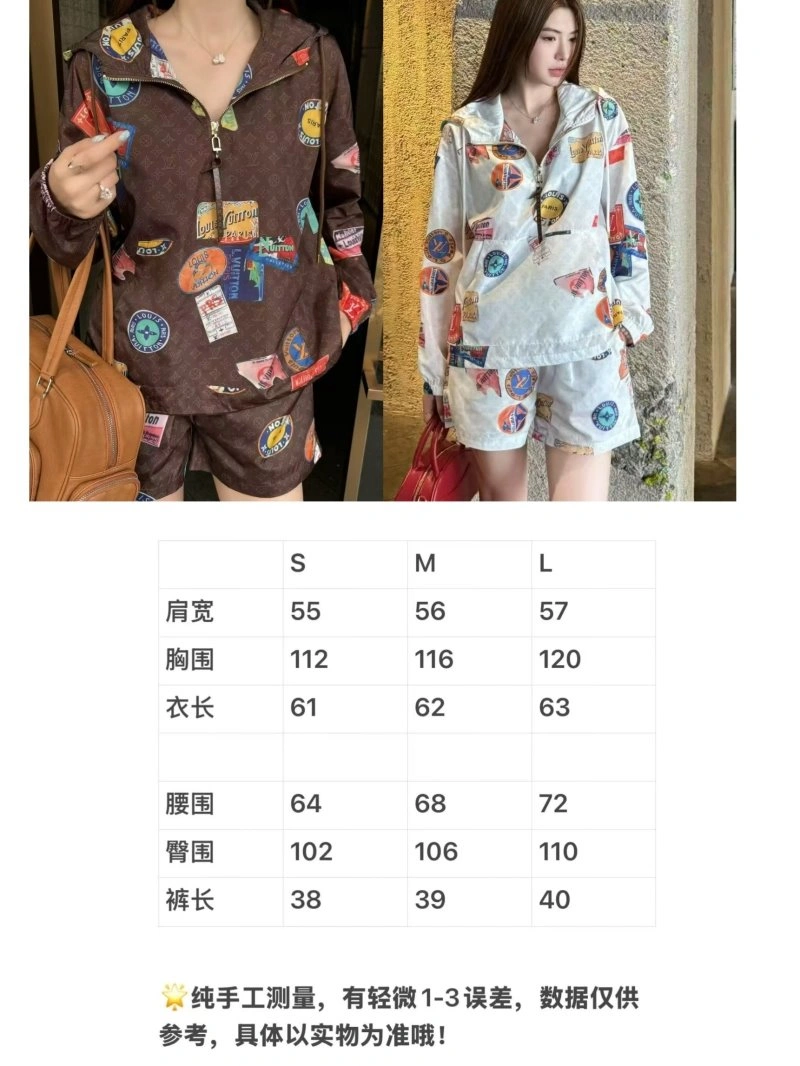 Cozy Louis Vuitton Short Suits 131713