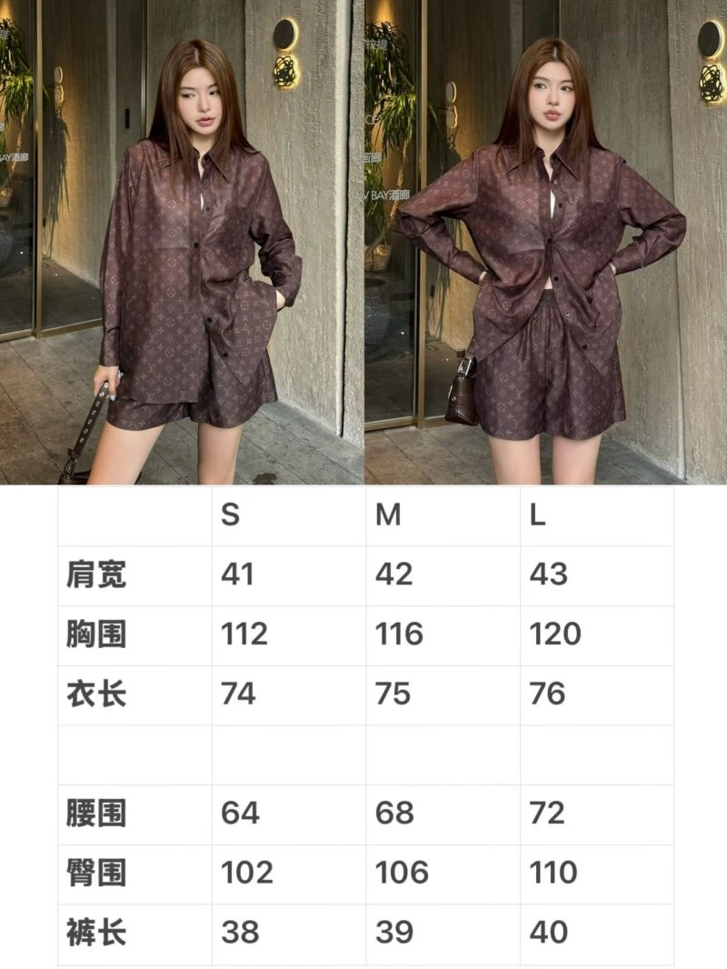 Louis Vuitton Short Suits ZeroBulk 131685