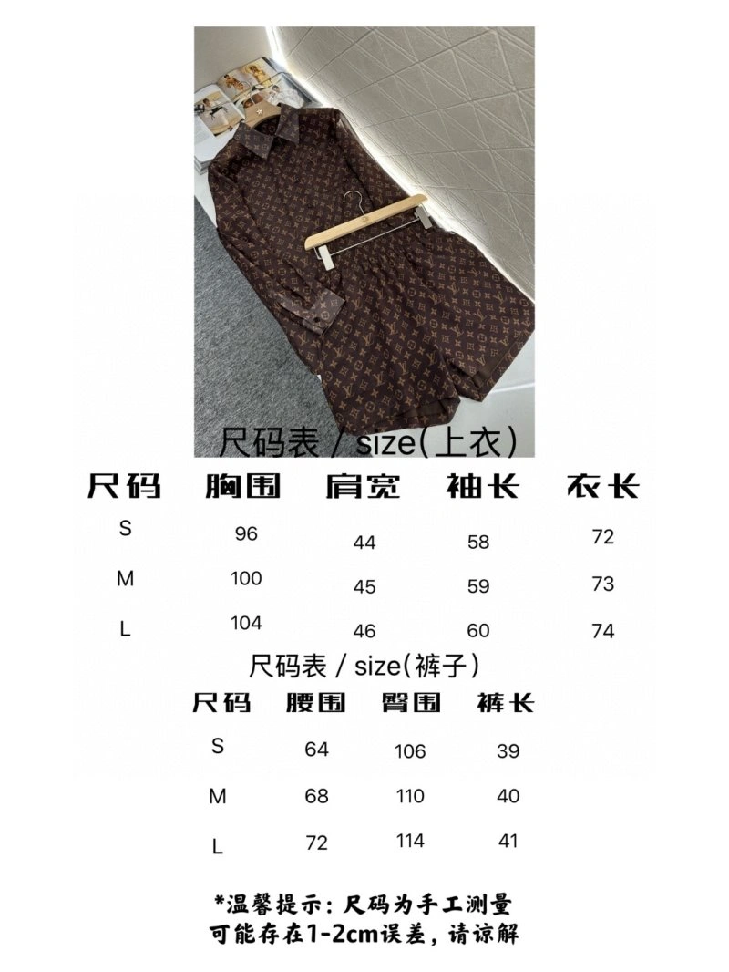 Youthful Louis Vuitton Short Suits 131669