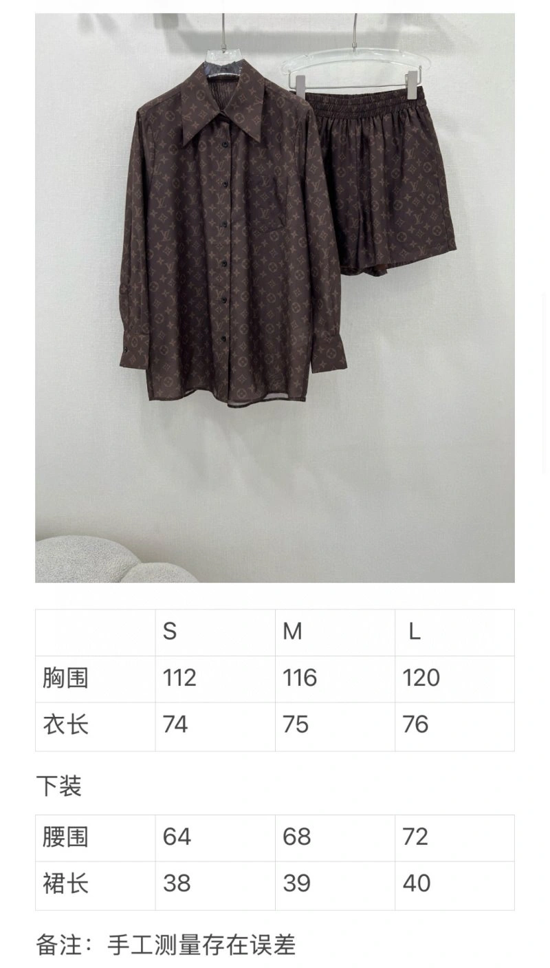 Unisex Louis Vuitton Short Suits 131663