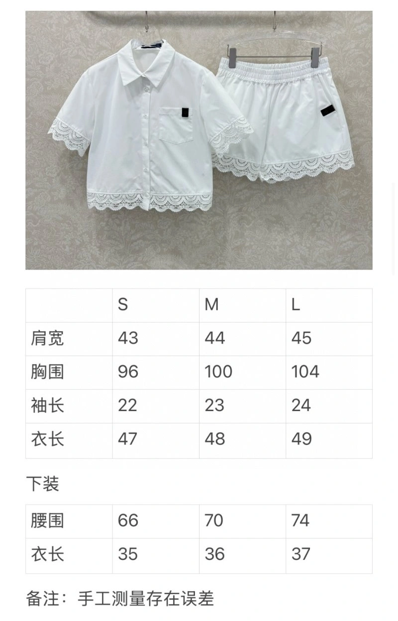Louis Vuitton Short Suits WaterResistant 131677