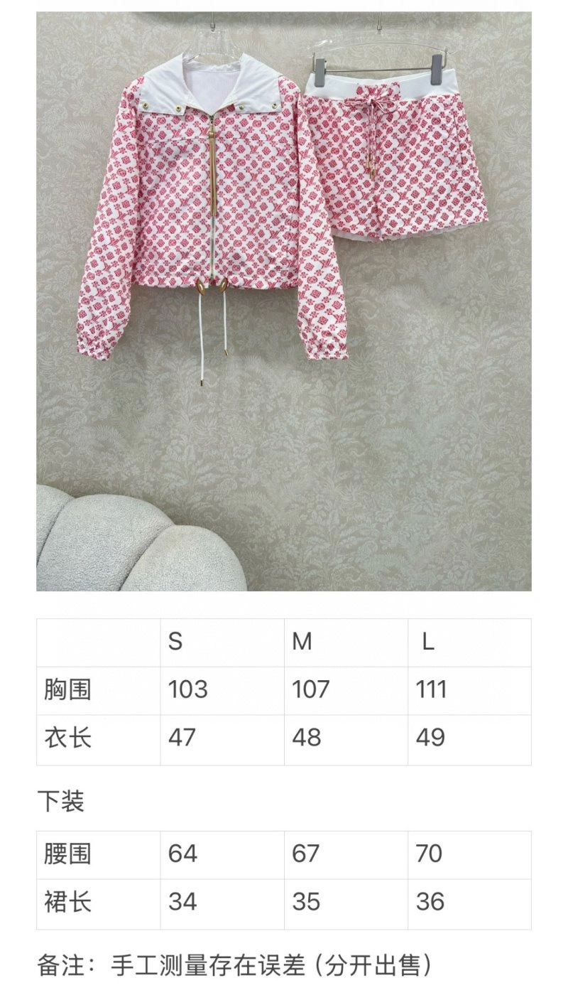 Affordable Louis Vuitton Short Suits 131666
