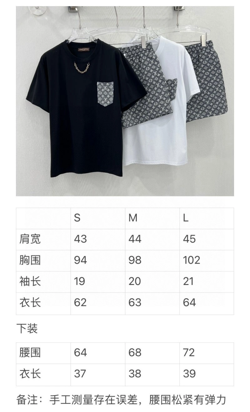 Upgraded Louis Vuitton Short Suits 131674