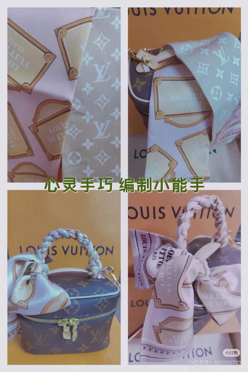 Louis Vuitton Silk Sophisticated 272047