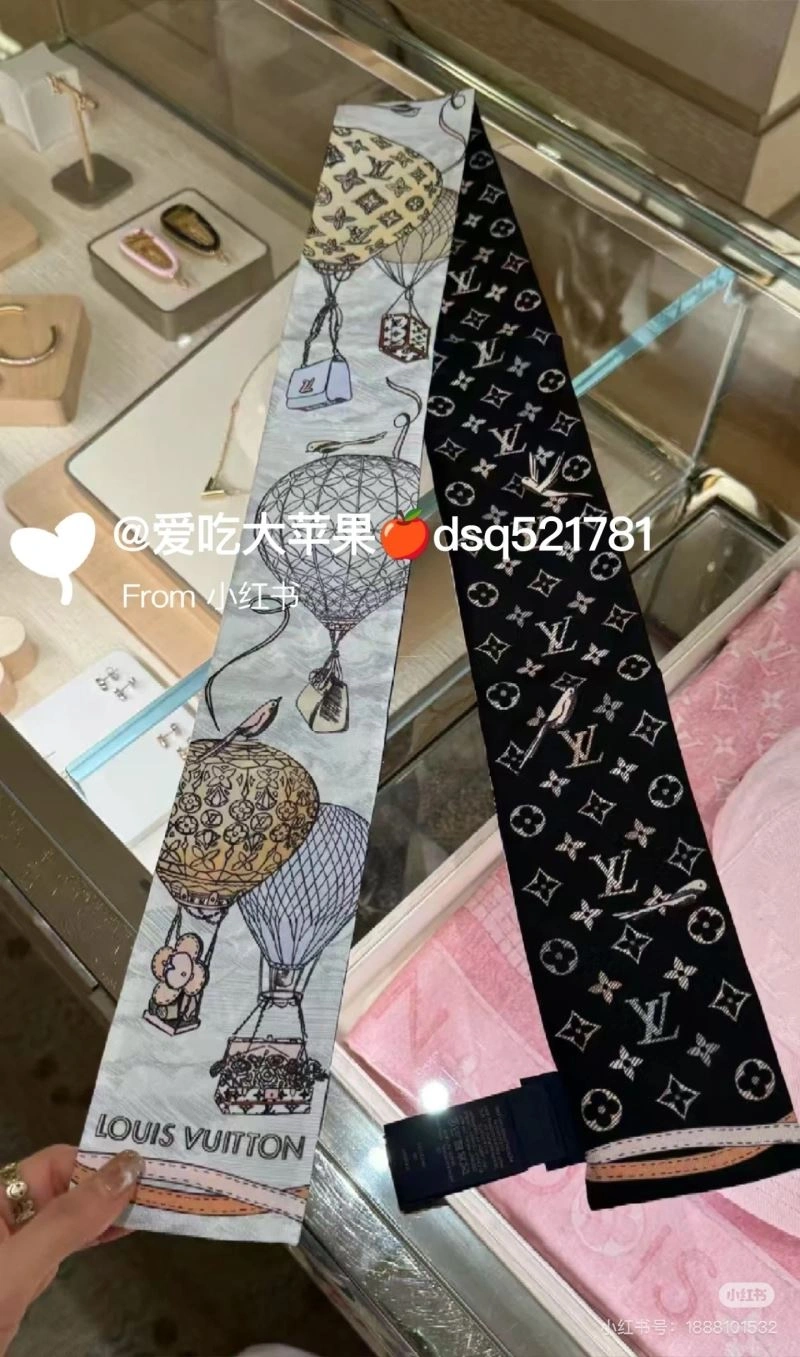 FlexibleFit Louis Vuitton Silk 272031