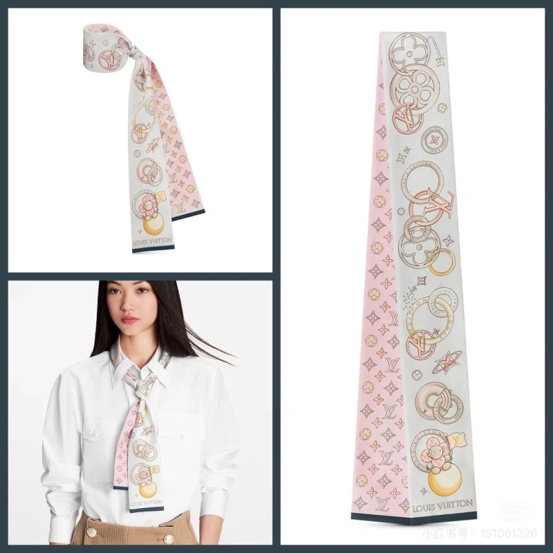 Premium Louis Vuitton Silk 272584