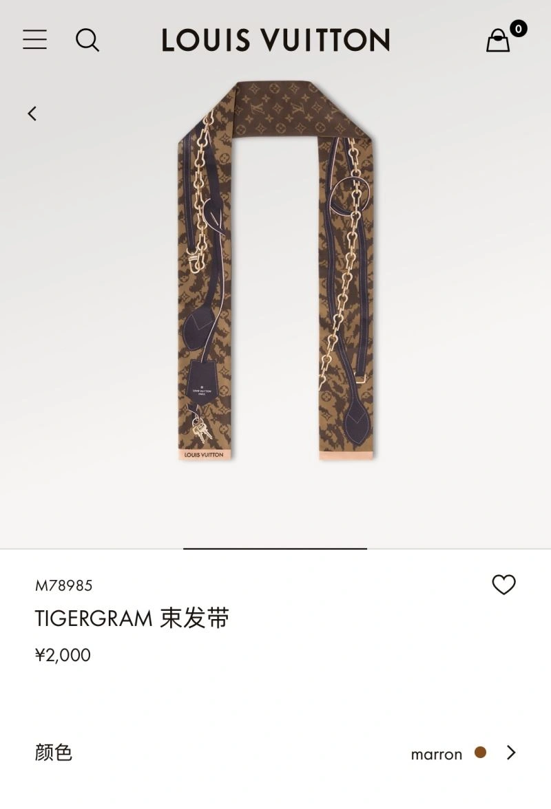 SportInspired Louis Vuitton Silk 272592