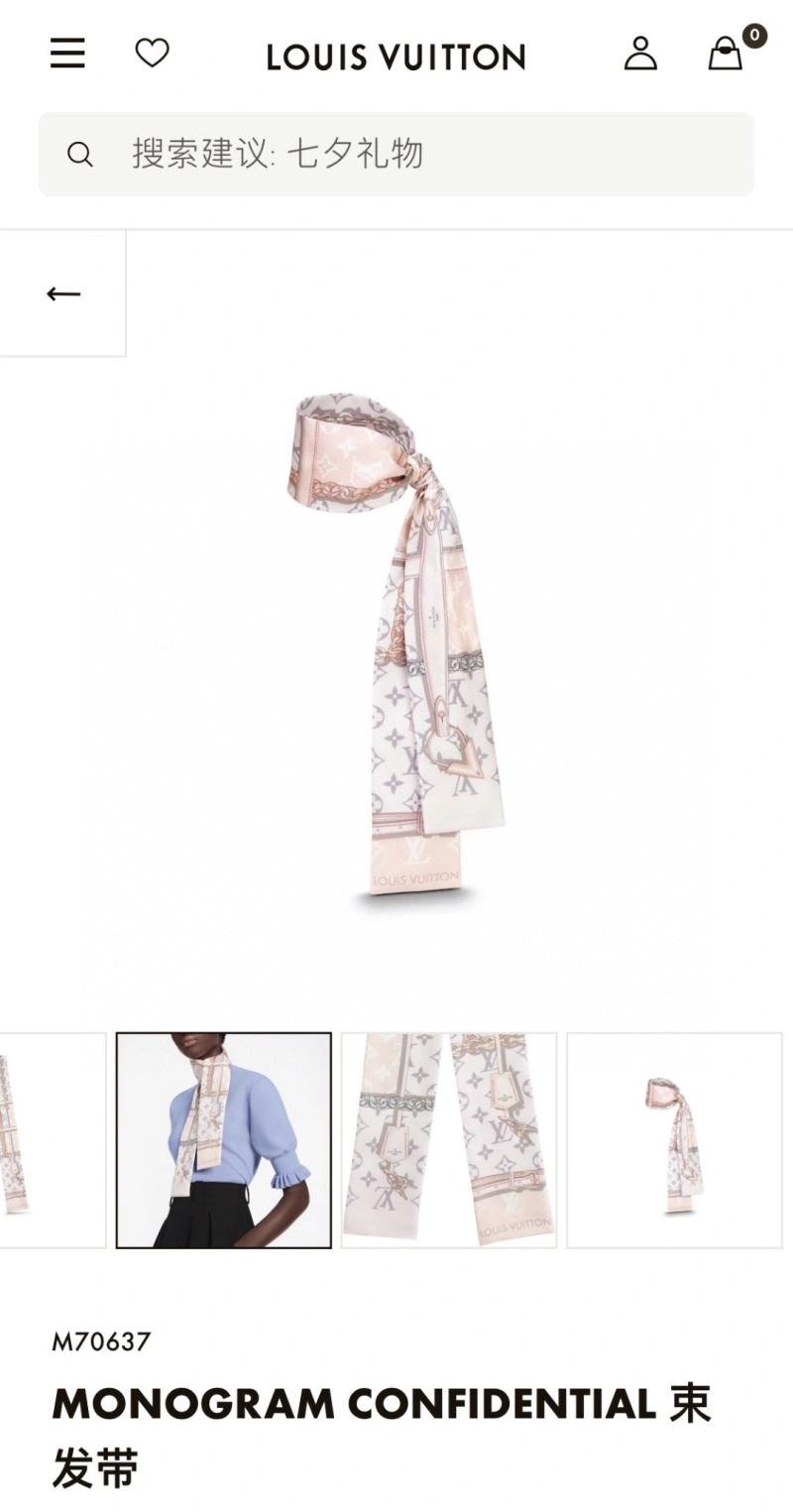 Elegant Louis Vuitton Silk 272595