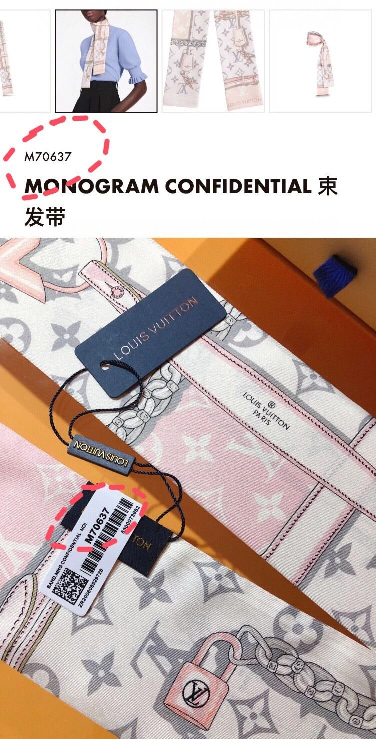 Elegant Louis Vuitton Silk 272595
