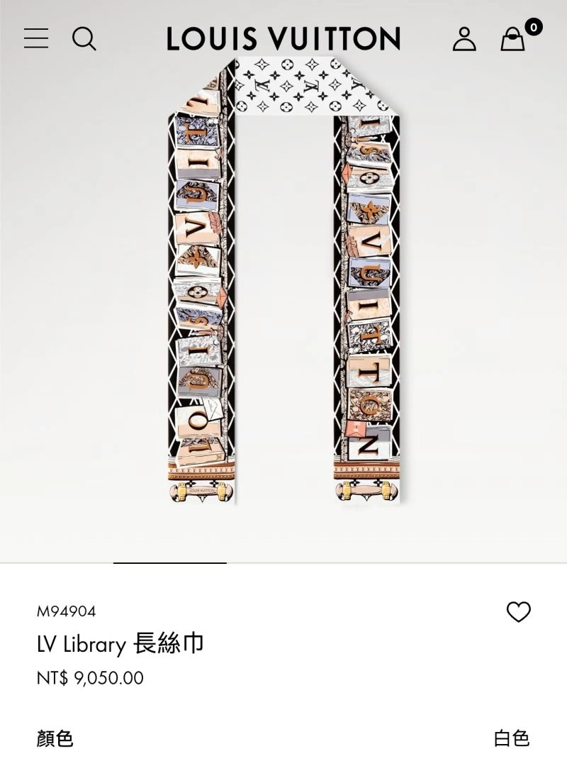 Louis Vuitton Silk GoodFit 272576